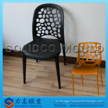 comfortable injection plastic chair mould
